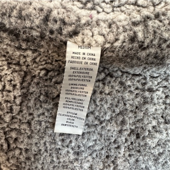 Quilted jacket - Picture 3 of 4